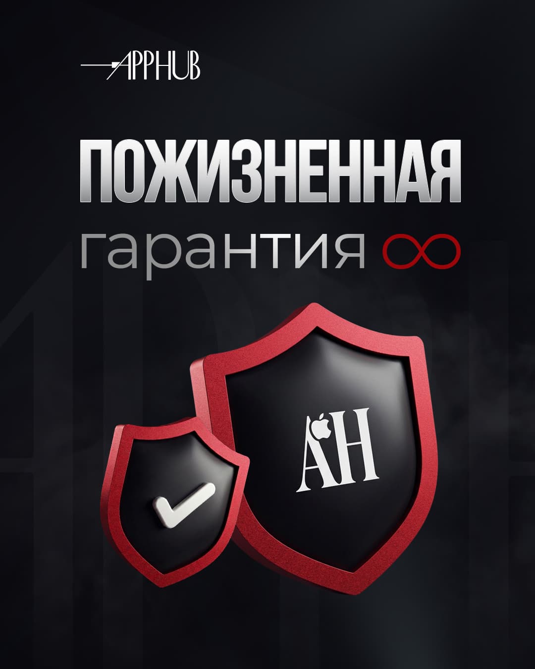 bannermb5